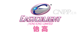 怡高EASTCOLIGHT