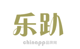 乐趴