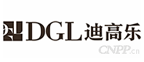 迪高乐DGL