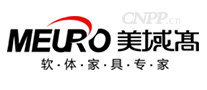 美域高家具MEURO