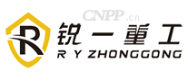 锐一重工