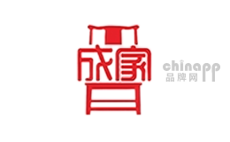 成家人文家居