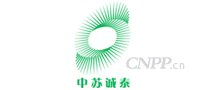 中苏诚泰