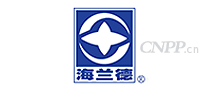 海兰德