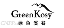 绿色溪谷