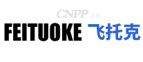 飞托克FEITUOKE