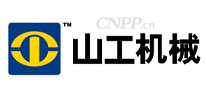 山工机械