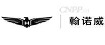 翰诺威HENOVA