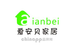 爱安贝Aianbei