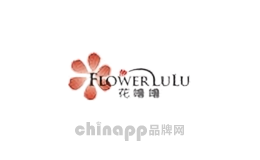 花噜噜flowerlulu