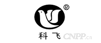 科飞