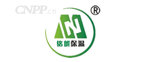 铭能保温