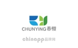 春樱