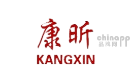 康昕
