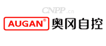 奥冈自控AUGAN