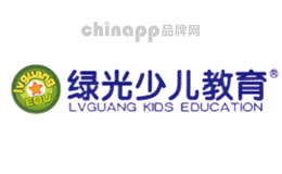绿光教育
