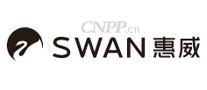 惠威SWAN