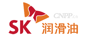 SK润滑油