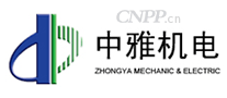 中雅