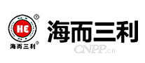 海而三利