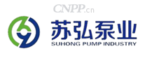苏弘泵业