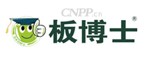 板博士