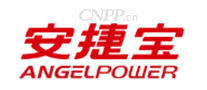 安捷宝Angelpower