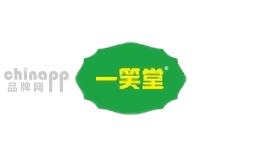 一笑堂园艺