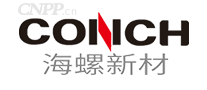 海螺新材