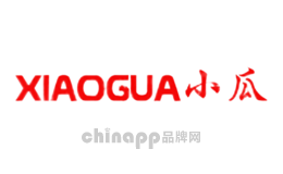 小瓜XIAOGUA