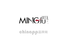 明珏服饰