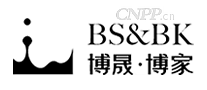 博晟博家