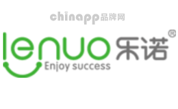乐诺LENUO