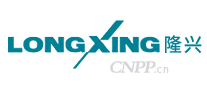 隆兴LONGXING