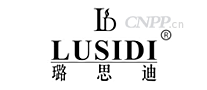 璐思迪LUSIDI