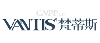 梵蒂斯VANTIS