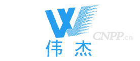 伟杰