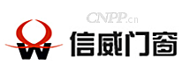 信威门窗