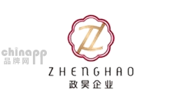 政昊