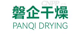 磐企干燥