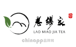 老缪家LAO MIAO JIAO TEA
