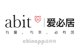 爱必居