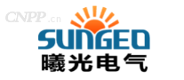 曦光电气SUNGEO