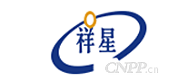 祥星