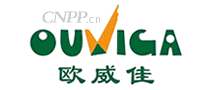 欧威佳OUVIGA