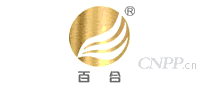百合牌