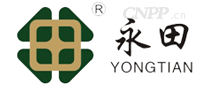 永田
