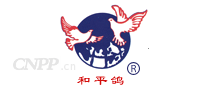 和平鸽