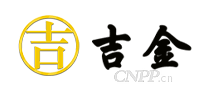 吉金