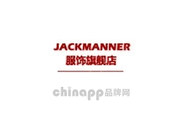 jackmanner